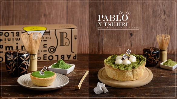 芋泥控、抹茶控搶吃！PABLOx辻利茶舗推「抹茶芋泥起司塔」，芋泥+抹茶+白玉這天開賣！
