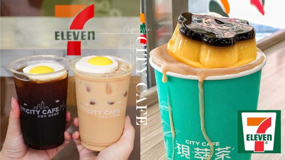 7-11「咖啡優惠」買一送一、第二杯5折！荷包蛋咖啡、現萃茶、珍珠系列都有優惠
