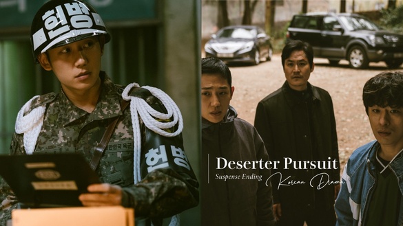 《D.P》第二季確定製作！結局留懸念的Netflix韓劇盤點，《文森佐》和這部餘韻超強
