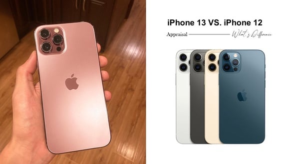 蘋果發表會9/15登場！iPhone13玫瑰金美哭、iPhone12折扣好誘人，該換i13或12一篇搞懂