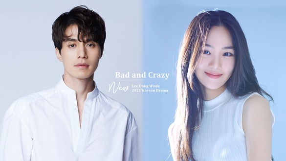 李棟旭新劇《Bad and Crazy》飾演多重人格刑警！《驅魔麵館》團隊製作，2021年底開播