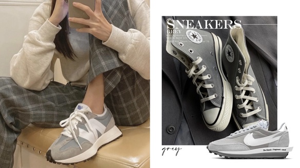2021爆款「質感灰球鞋」推薦！Nike聯名新款絕美、NB 574新色時髦百搭，球鞋控必收藏！
