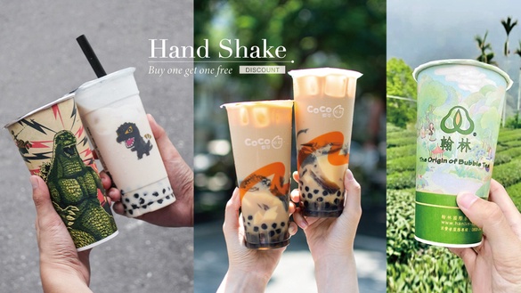 14家手搖飲料「911補班日優惠」買一送一、第2杯半價！清心福全、CoCo、翰林茶館都有
