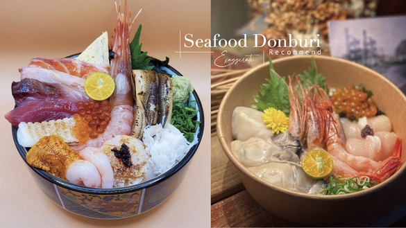 全台「最浮誇海鮮丼」6間不藏私推薦！滿滿新鮮鮭魚卵+日本空運超大干貝超滿足！