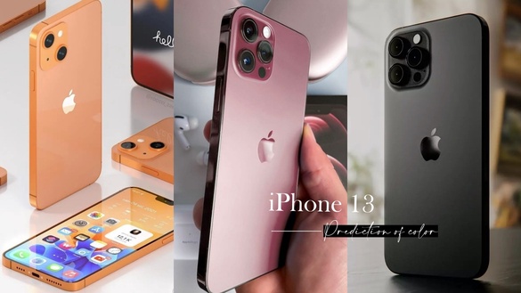 iPhone 13顏色預測懶人包！玫瑰金、日落金呼聲最高，霧光黑、寶寶藍質感爆棚