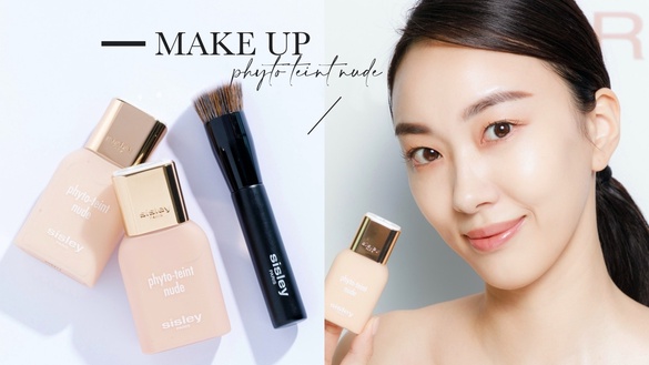 2021秋冬專櫃/開架20款底妝新品特搜！GUCCI氣墊絕美，資生堂、韓系品牌都有全新粉底