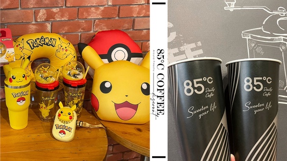85度C咖啡優惠！大冰拿鐵「第二杯20元」、5款「皮卡丘周邊」加價購同步登場