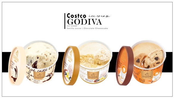 Costco好市多「GODIVA冰淇淋」優惠！日熱賣香草可可冰淇淋、巧克力起司蛋糕冰淇淋開賣