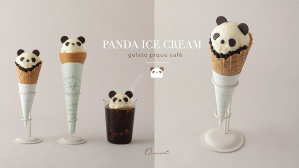 熊貓冰淇淋超萌！gelato pique café熊貓系甜點，熊貓冰淇淋、可麗餅、漂浮咖啡太好拍