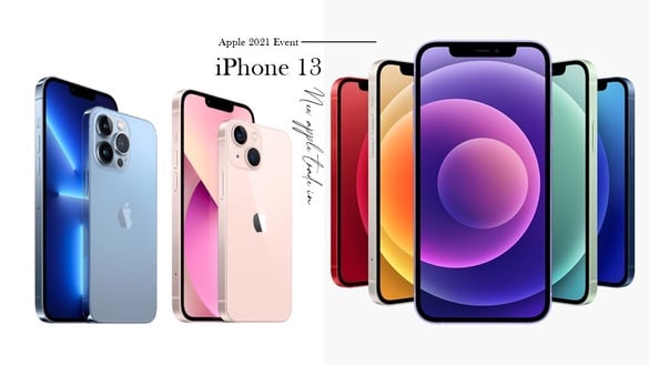 2021蘋果發表會亮點！iPhone 13夢幻新色美哭，Apple Watch S7、iPad mini 6期待值破表