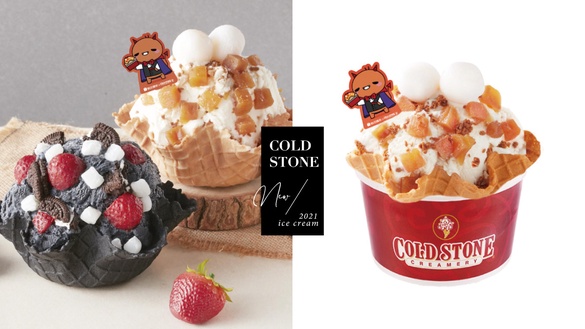 COLD STONE「烤地瓜冰淇淋」！台57地瓜+森永海鹽焦糖+卡士達麻糬，還吃得到蜜地瓜！