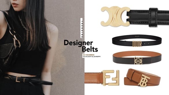2022「精品LOGO皮帶」推薦！CELINE 、DIOR、YSL、BURBERRY皮帶時髦又百搭！