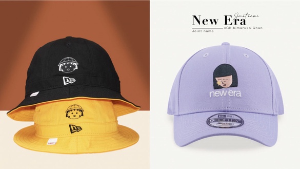 小丸子學生帽實體化！New Era「櫻桃小丸子」聯名開賣，野口、花輪老帽童趣必收