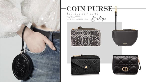 8款「精品零錢包」推薦！CELINE、LOEWE、YSL、DIOR絕美又實用，這款竟萬元有找！