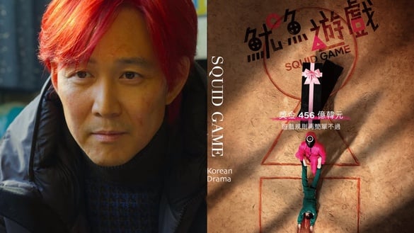 《魷魚遊戲》彩蛋解析！姜曉台詞藏呼應？結局李政宰染紅髮，暗示他看到「人性希望」？