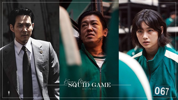 《魷魚遊戲》演員故事堪比韓劇！流氓叔曾入職LG，李政宰富三代破產翻身，認愛豪門千金