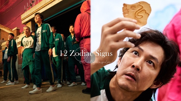 12星座《魷魚遊戲》生存法則公開！金牛超愛賄賂、巨蟹逃為上策，這星座靠眼力輾壓全場