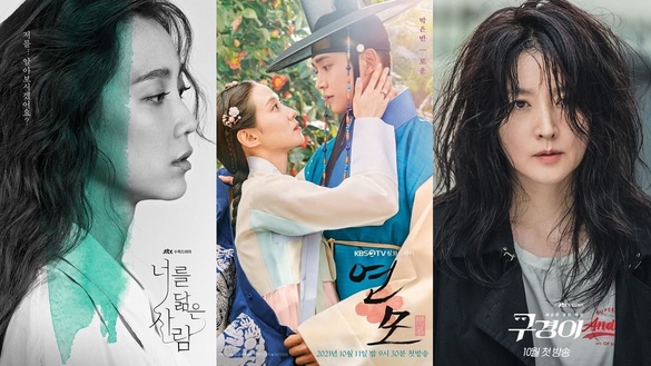 10月開播韓劇清單！全智賢《智異山》萬眾期待，金喜愛、韓韶禧、申鉉彬、路雲新劇回歸