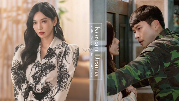 近5年熱度最高韓劇Top10！《上流戰爭》被罵卻霸榜&amp;《迫降》第4，這部打敗《鬼怪》奪冠
