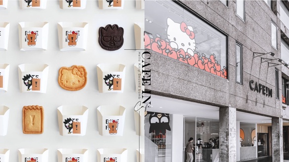 CAFE INX三麗鷗第二彈！Kitty、酷企鵝變餅乾，還有粉紅吐司！Kitty、布丁狗現身民權店