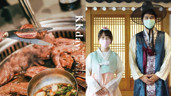 韓國我來啦！KKday「韓迷返校日」，399元起體驗韓服、正韓美食！超限定讓你一秒到韓國