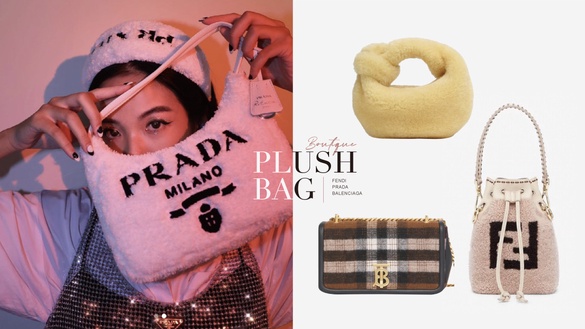 2021秋冬「精品毛絨包」推薦！Balenciaga粉紅兔手機殼萌翻、Fendi水桶包超迷人～