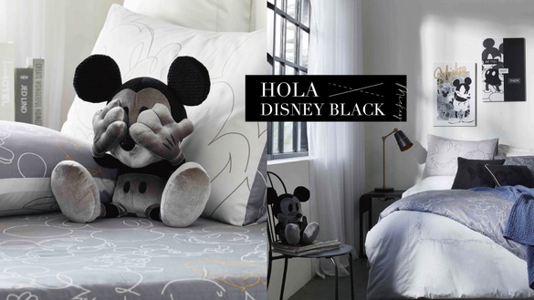 黑標米奇來了！HOLA x Disney Black推黑白米奇，16款精緻米奇居家商品通通想入手！