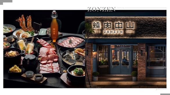 頂級燒肉免千元！燒肉中山插旗台中，東京車站風超好拍，吃得到日本和牛、和牛咖哩泡芙