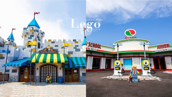 韓國「樂高樂園」2022年開幕！全亞洲最大樂高樂園，7大主題園區、樂高積木飯店必朝聖