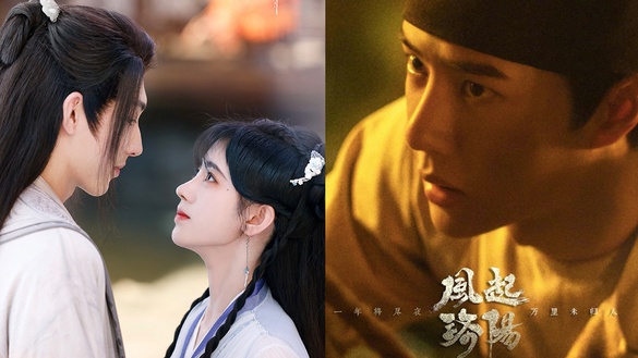 2022最新9部古裝劇新劇照！楊紫《沉香如屑》殺青，王一博《風起洛陽》有望2021年底上