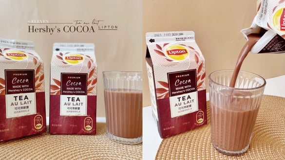 全家、7-11新品推薦！立頓聯手Hershey's推可可茶歐蕾，立頓紅茶+可可粉打造超濃可可飲