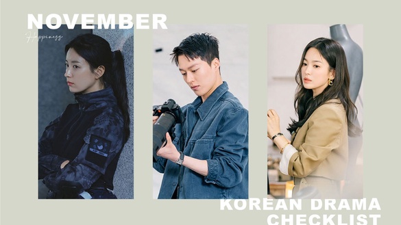 11月開播韓劇清單！金秀賢《某一天》，宋慧喬&amp;張基龍、韓孝周、玉澤演都回歸啦！