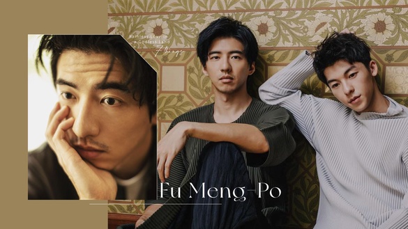 《無神之地》傅孟柏7件事！和連俞涵是同學？被簡嫚書牽線入行、是《返校》超帥張老師