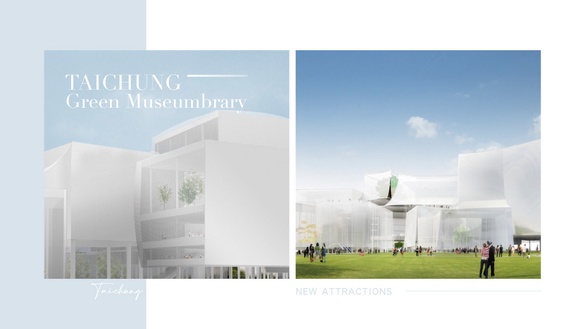 台中新景點！「台中綠美圖」夢幻純白建築+玻璃外牆，全台首座美術館&amp;圖書館共構建築