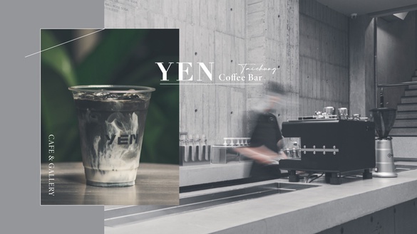 台中最美咖啡廳「YEN 円」開幕！ 必點水泥拿鐵、焦糖脆餅拿鐵，清水模+藝廊打造新地標