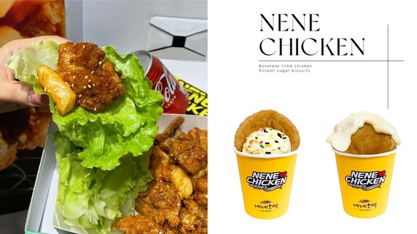 NENE CHICKEN首家「無骨炸雞專賣」開幕！辣炒年糕炸雞＋生菜超讚，加5款韓國糖餅必吃