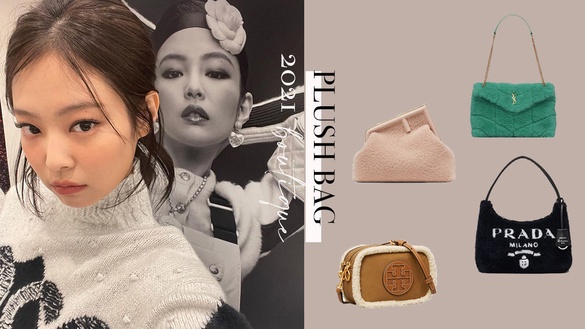 2021秋冬必入「精品毛絨包」推薦！FENDI粉色手拿包超少女，Jennie同款雪球包太可愛！