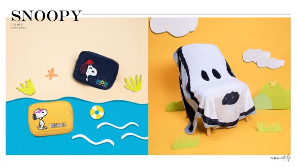 康是美「SNOOPY加價購」16款商品登場！滑鼠鍵盤、鍋具三具組通通買得到