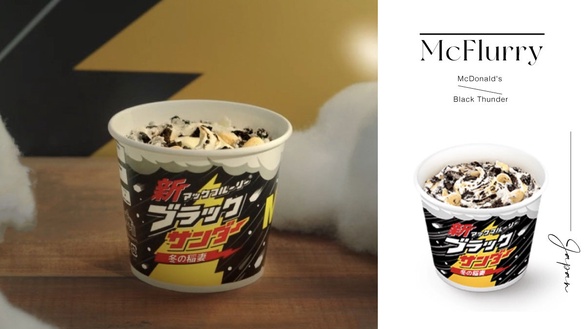 麥當勞最強巧克力冰炫風！麥當勞x雷神巧克力推冰炫風，香草冰淇淋＋黑白巧克力超爽口
