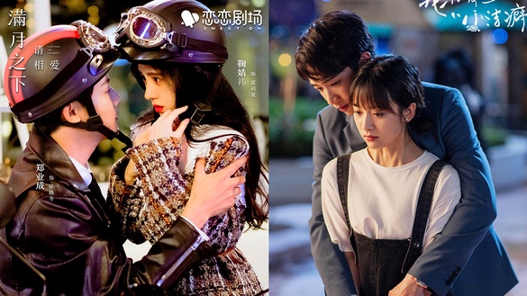 2021最難看「現代偶像劇」TOP9！龔俊《火焰藍》上榜，趙露思《一不小心撿到愛》無聊炸