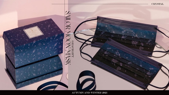 美戰迷開搶！美少女戰士醫療口罩全新登場，漸層星空＋變身器，Grace Gift「這天」開賣