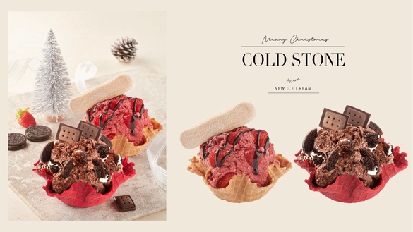 巧克力控超嗨！ 「4倍爆濃」巧克力冰淇淋現身COLD STONE，極濃巧克力冰淇淋+OREO必吃