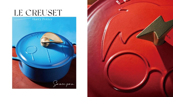 「Le Creuset X 哈利波特」聯名登場！金探子鑄鐵鍋超精緻，嘿美派鳥、魔杖鏟勺組必收
