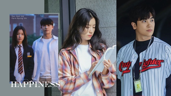 韓孝周、朴炯植《Happiness》首播6大看點！因傳染病上演驚悚生存戰，李奎炯將客串出演