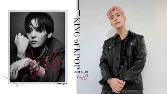 外網票選「2021 King of KPOP」TOP10！GD第六、SJ東海第五，這位打敗車銀優奪冠！
