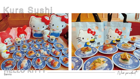 Kitty粉必收！藏壽司X三麗鷗第二彈「HELLO KITTY提袋」這10間店免費送！加碼9折吃壽司