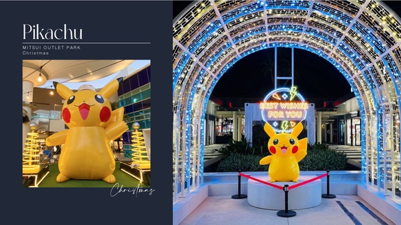 皮卡丘聖誕樹現身三井OUTLET！寶可夢摩天輪、遊樂園&amp;快閃店時間、亮點看這裡