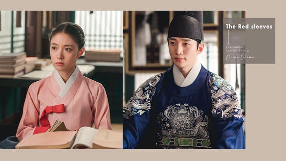 李俊昊、李世榮《衣袖紅鑲邊》開播獲好評！君王&amp;宮女淒美虐戀，劇情發展快、不老梗