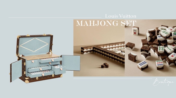 Louis Vuitton「行李箱麻將組」夢幻亮相！寶寶藍內襯+胡桃木麻將，牌面圖案超精緻