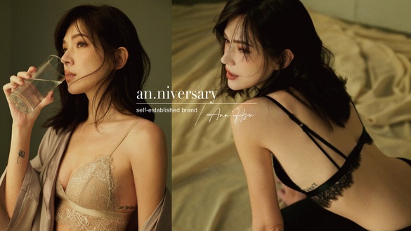 許瑋甯自創內衣品牌「an.niversary」正式開賣！蕾絲內衣、緞面睡袍，舒適風格質感爆表